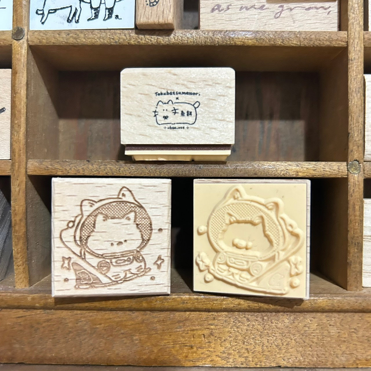 UBEE x tokubetsumemori Space Wood Stamps