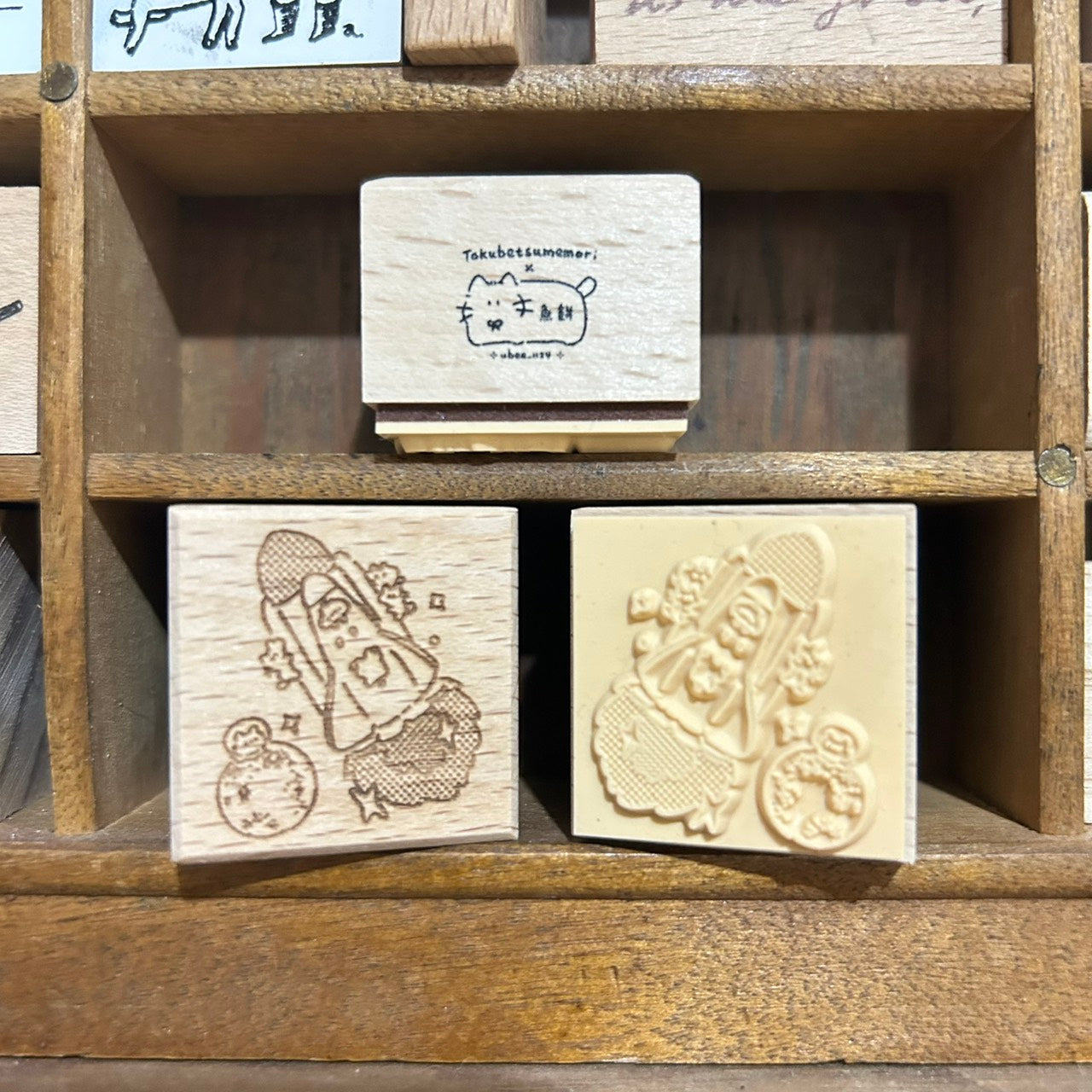 UBEE x tokubetsumemori Space Wood Stamps