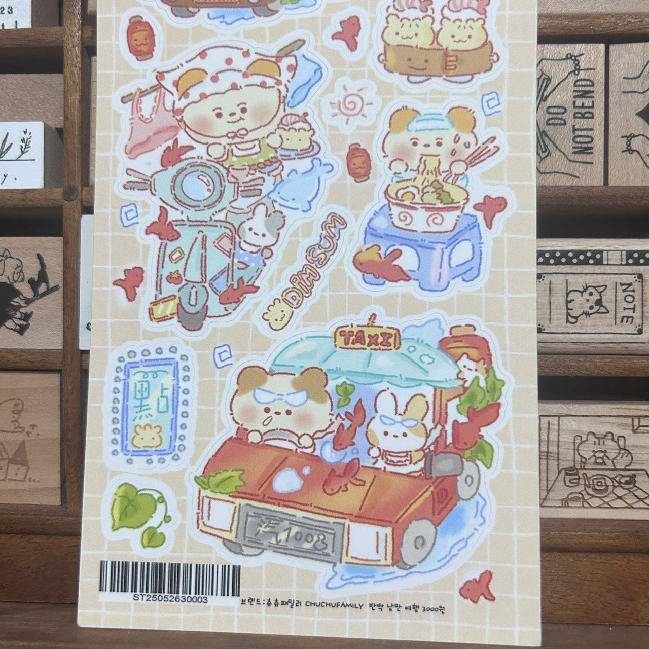Chu Chu Family Goldfish Sticker Sheet