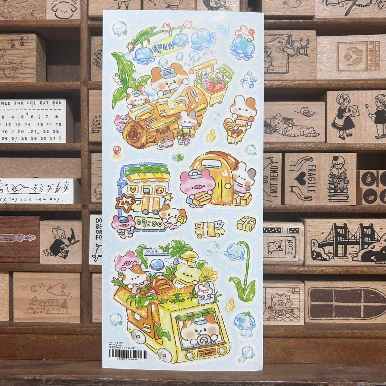 Chu Chu Family Delivery Sticker Sheet