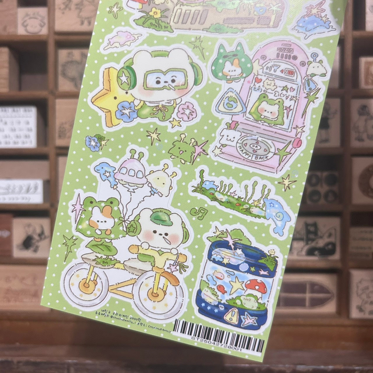 Chu Chu Family Space Creatures Sticker Sheet