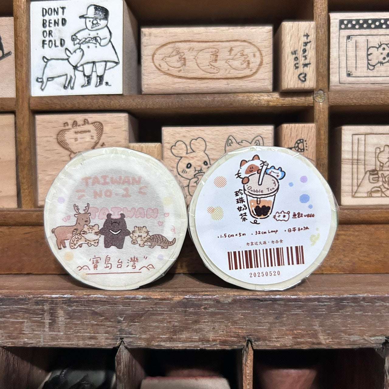 UBEE Taiwan Washi Tape Roll