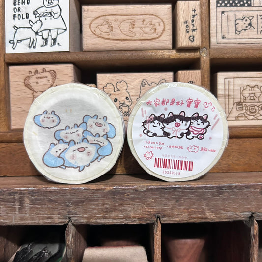 UBEE Baby Animals Washi Tape Roll