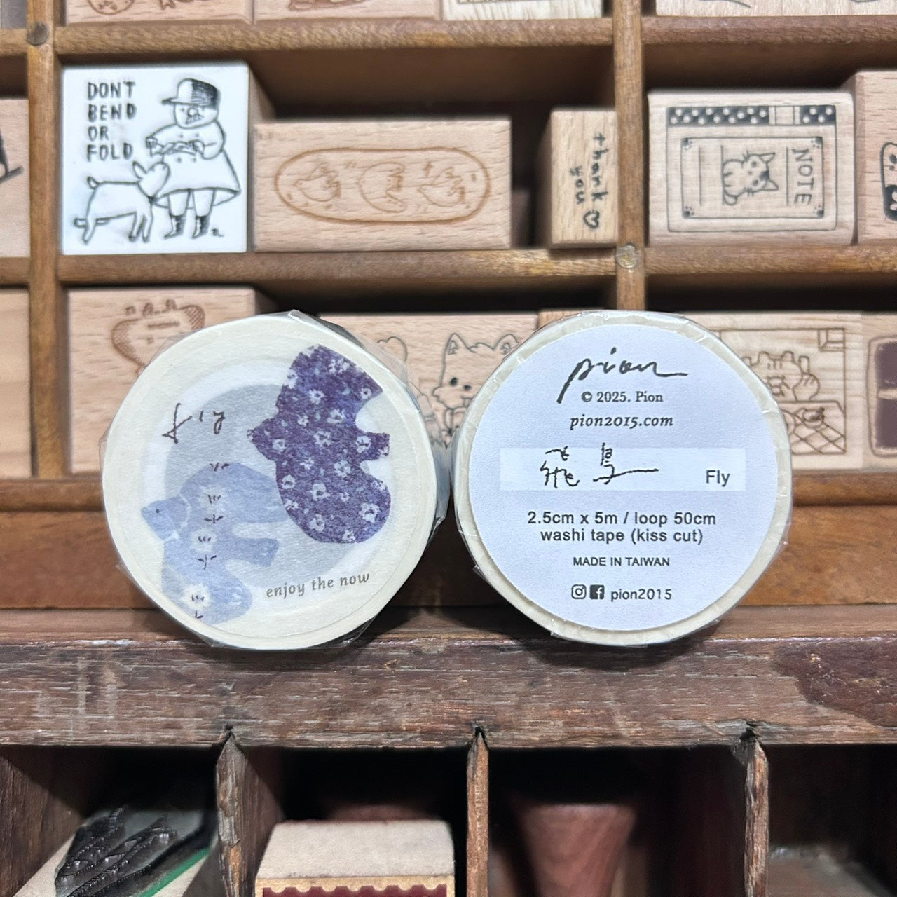 Pion Fly Kiss Cut Washi Tape Roll