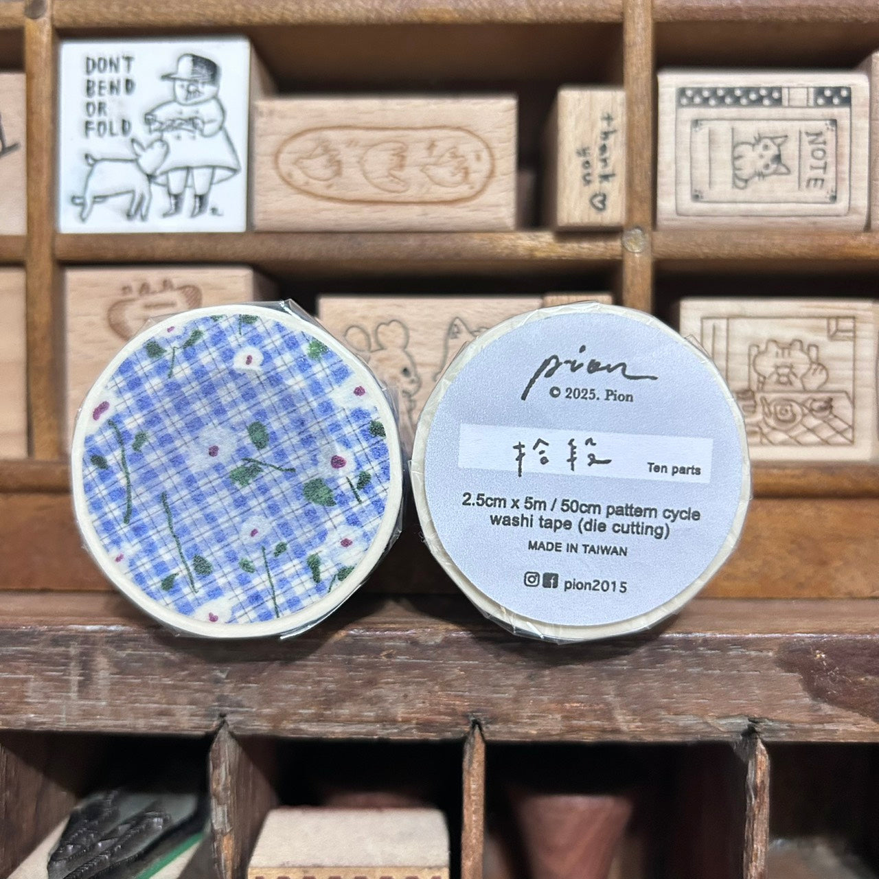 Pion Ten Parts Kiss Cut Washi Tape Roll