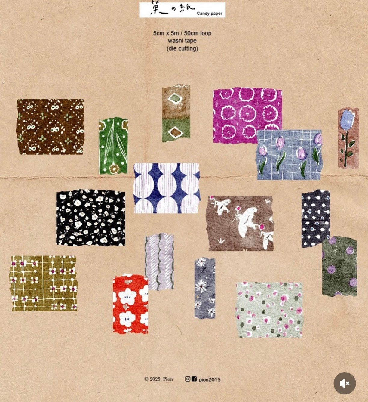 Pion Candy Paper Kiss Cut Washi Tape Roll