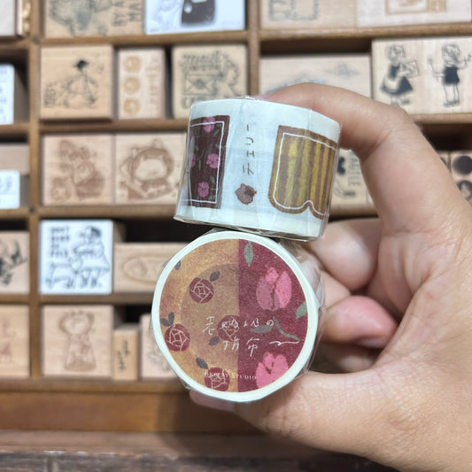 Breezy Studio Pathwork Kiss Cut Washi Tape Roll