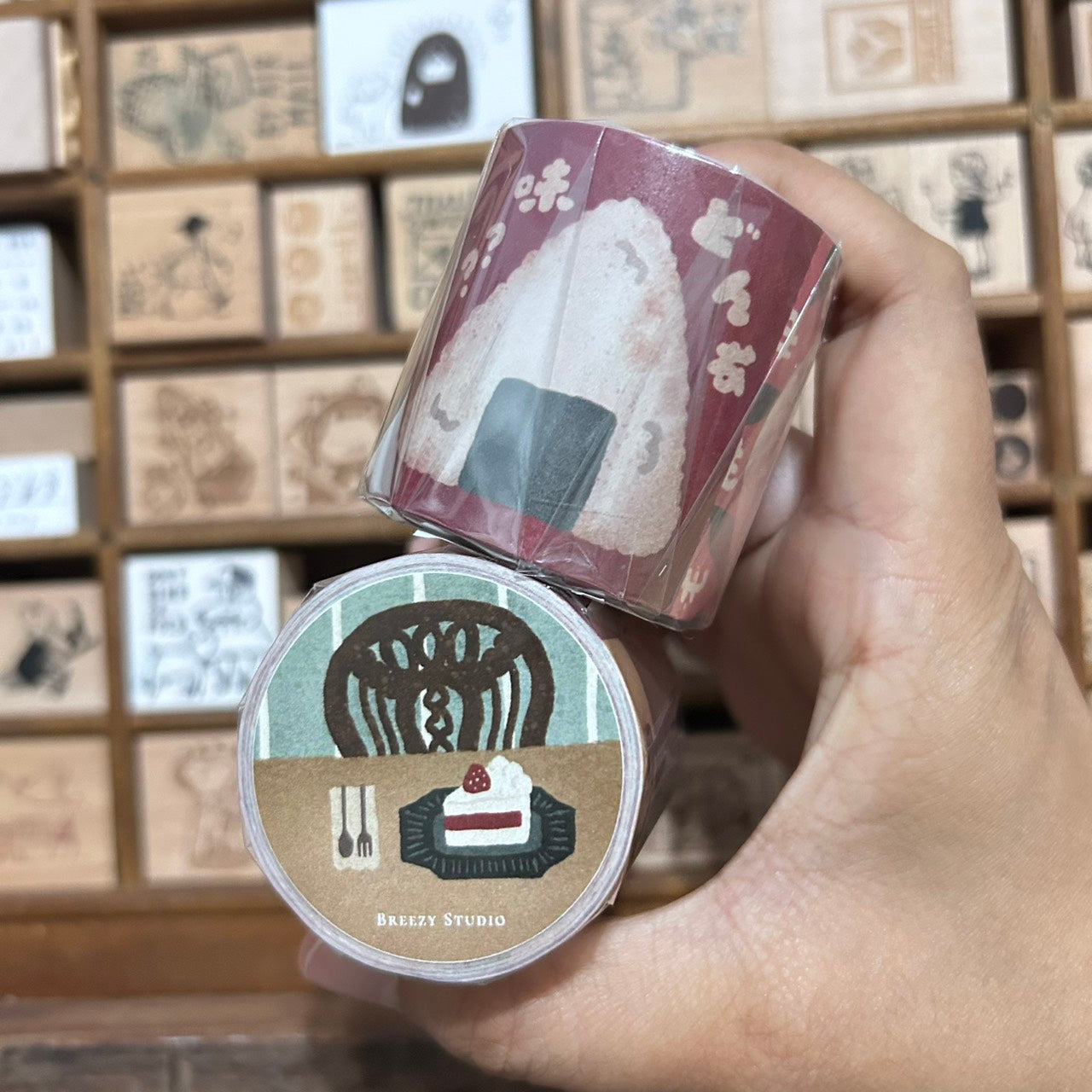 Breezy Studio Yummy Memories Sticky Memo Tape Roll