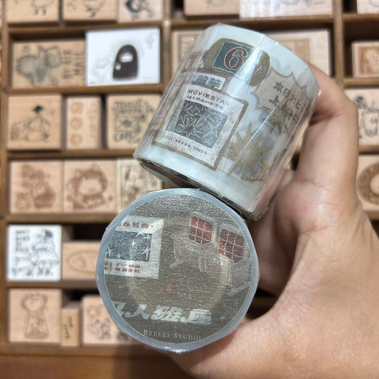 Breezy Studio Cinema PET Tape Roll