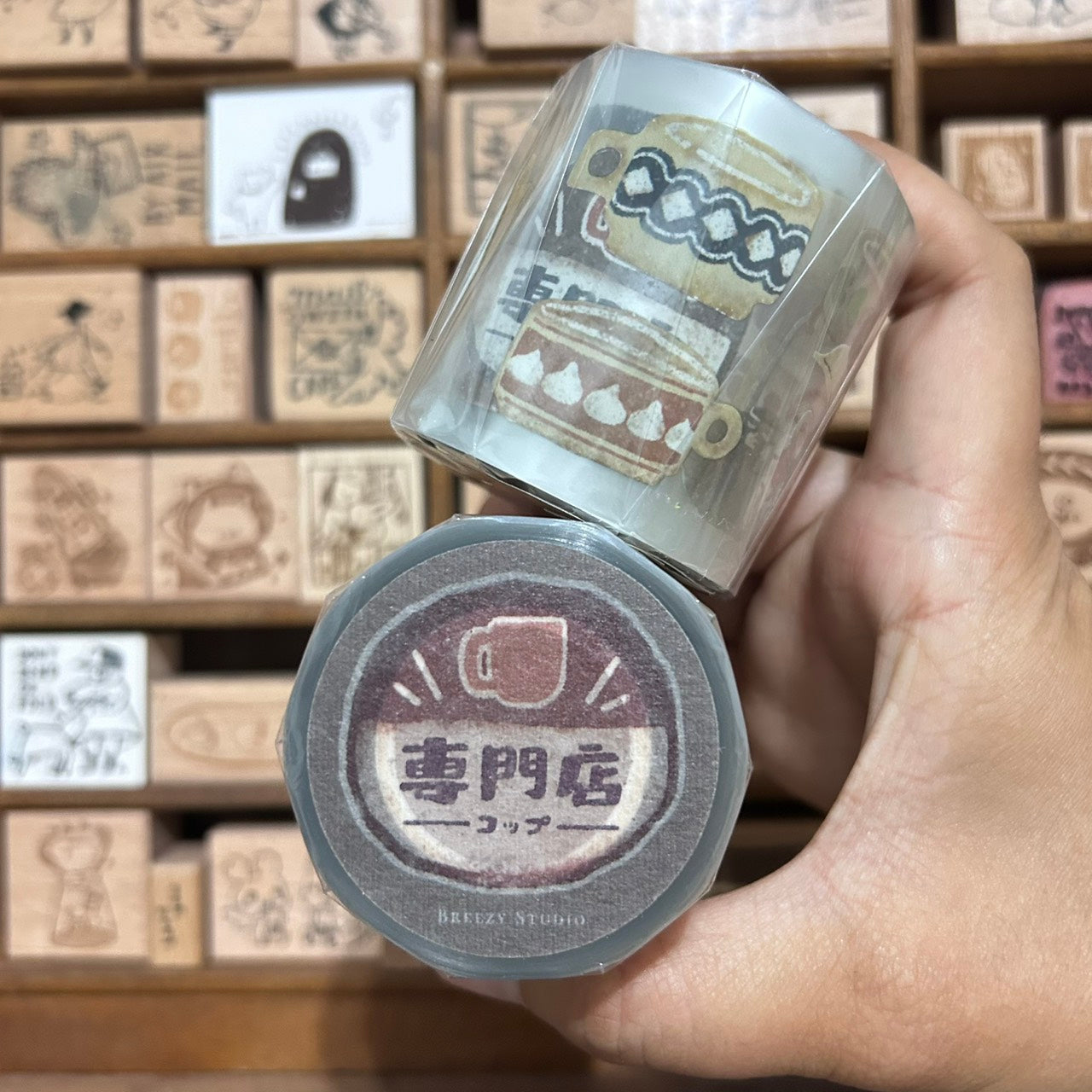 Breezy Studio Cup Shop PET Tape Roll