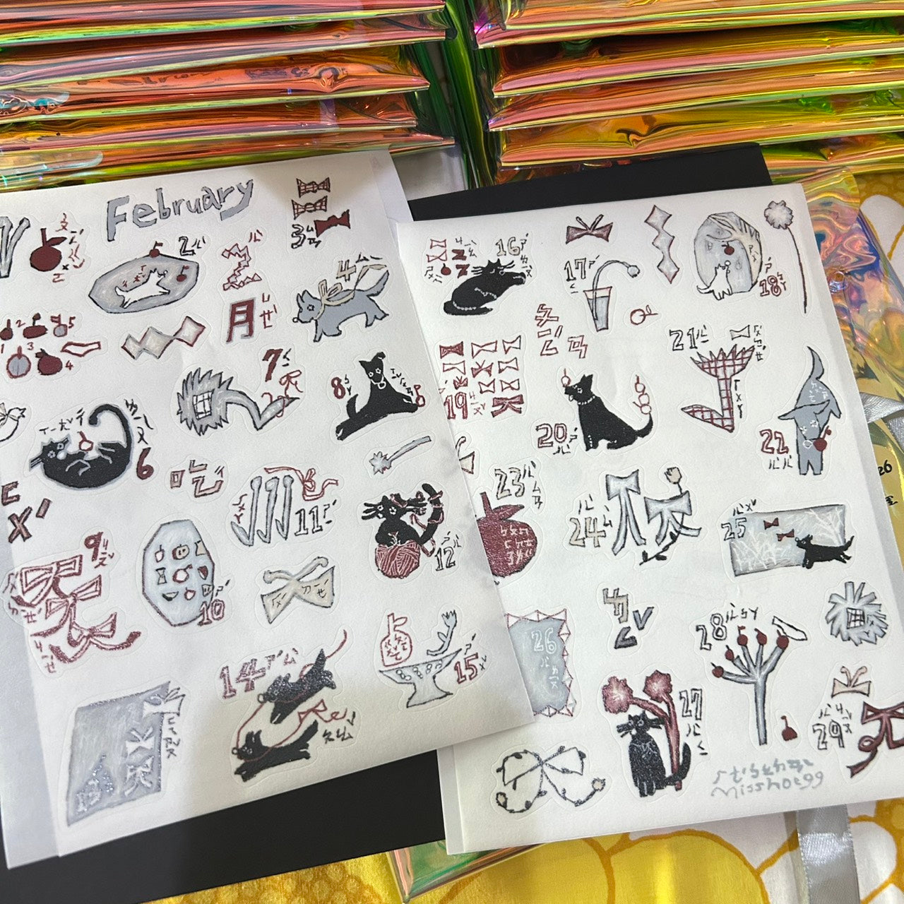 2026 Urtapeprint Sticker Calendar Set