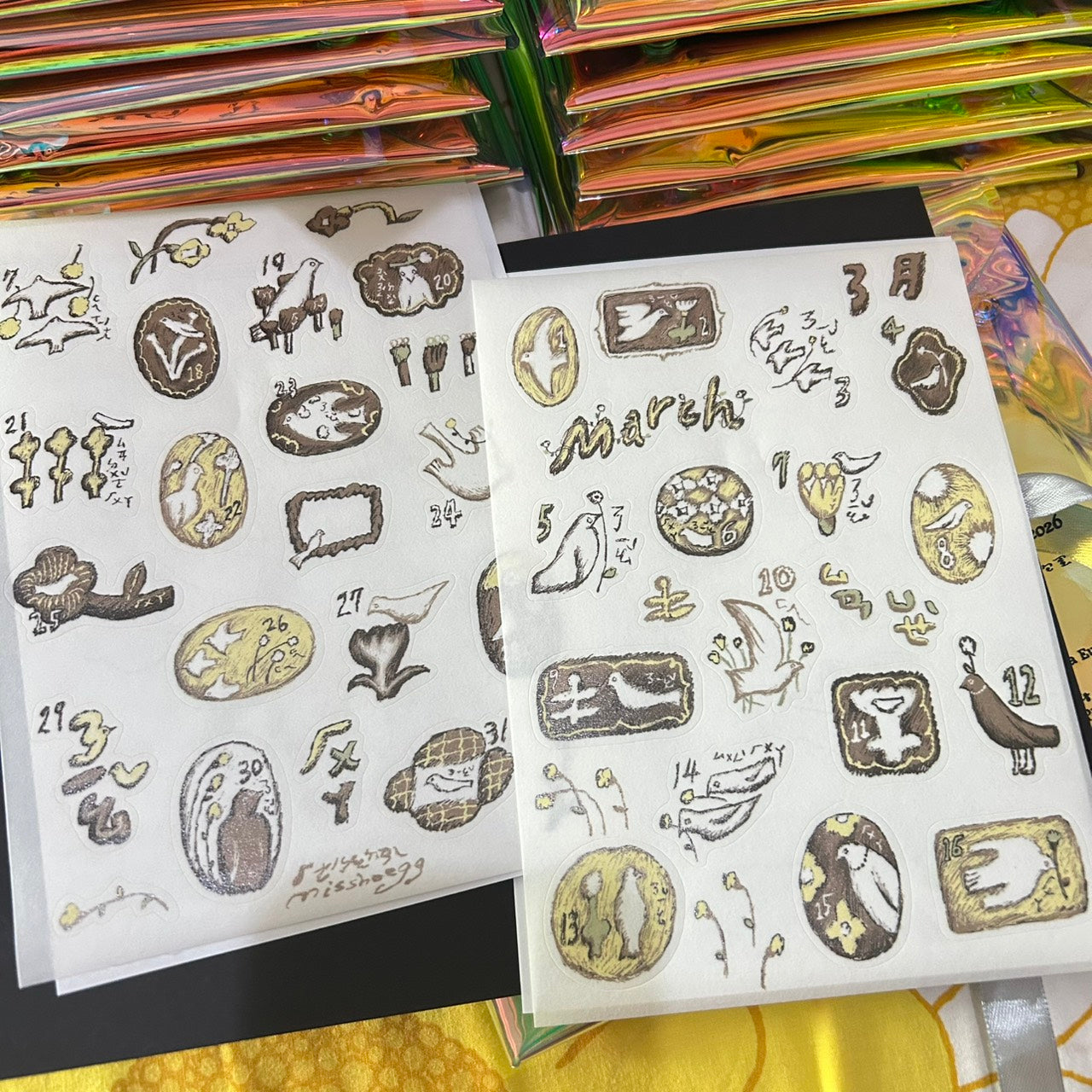 2026 Urtapeprint Sticker Calendar Set