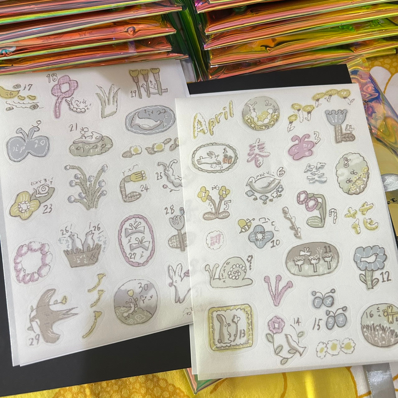 2026 Urtapeprint Sticker Calendar Set