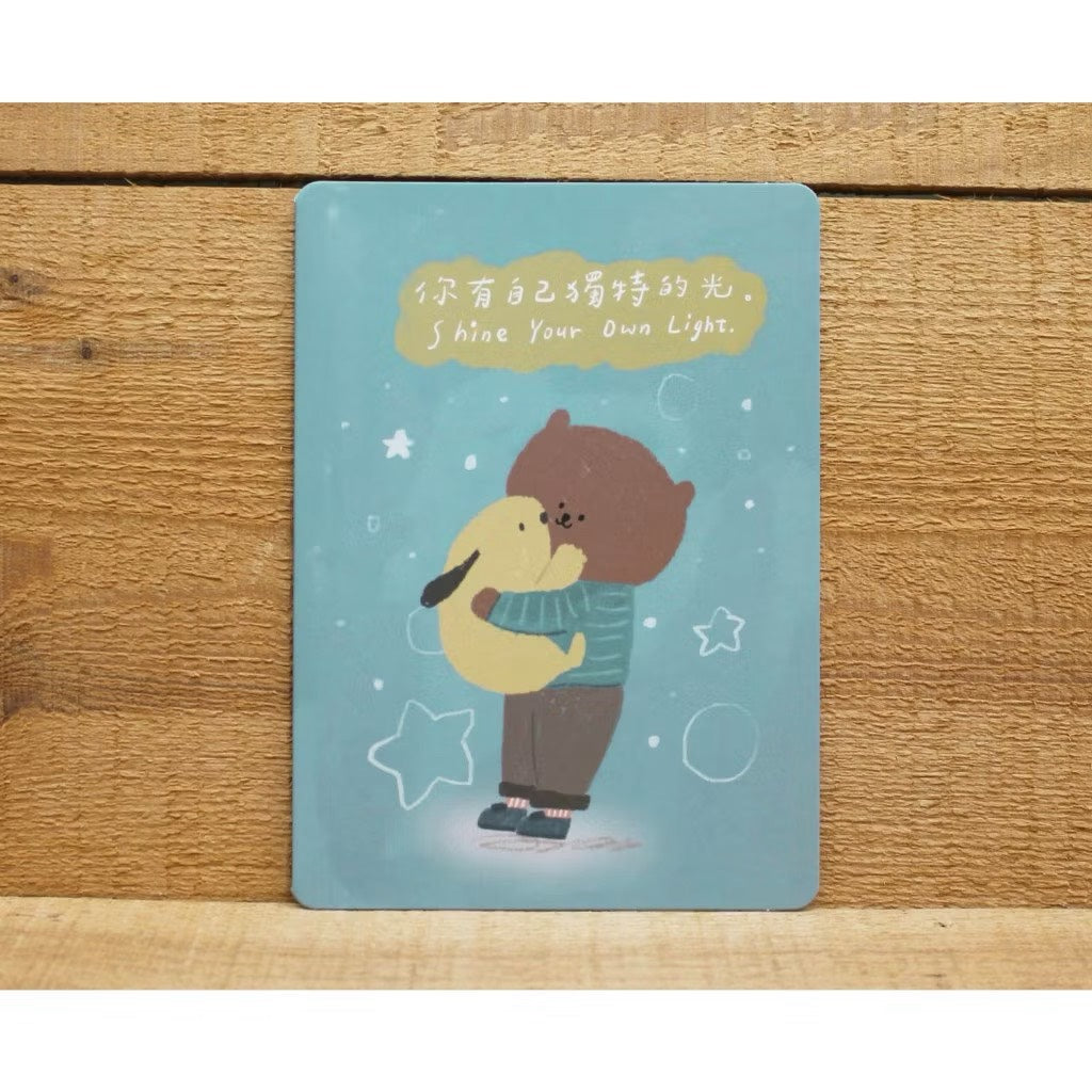 Tommy Woo Shine Your Own Light Card