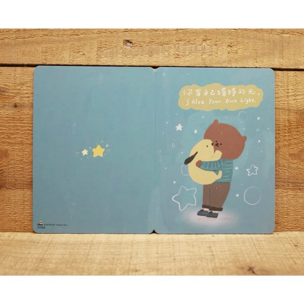 Tommy Woo Shine Your Own Light Card