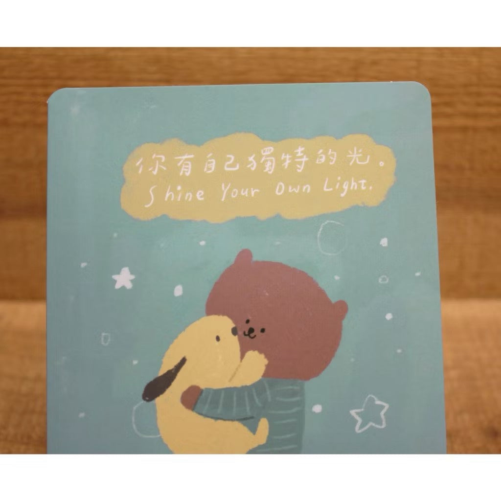 Tommy Woo Shine Your Own Light Card