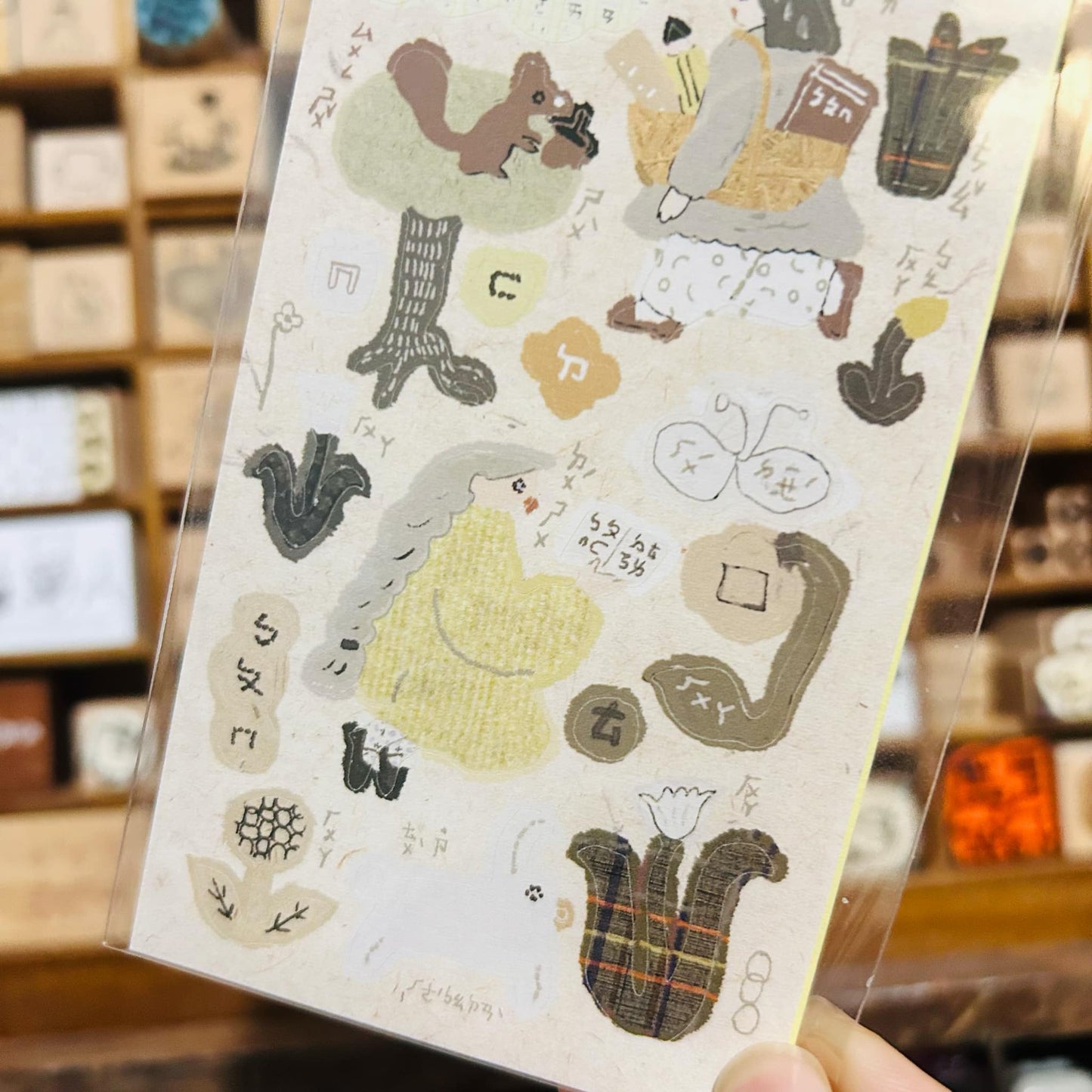 misshoegg Learning in the Forest Washi Masking Sticker Sheets