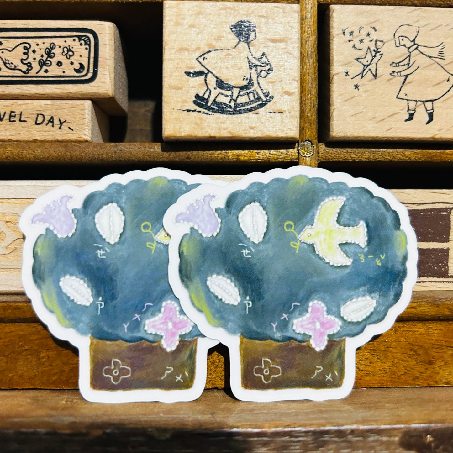 misshoegg Market-only Tree Sticker