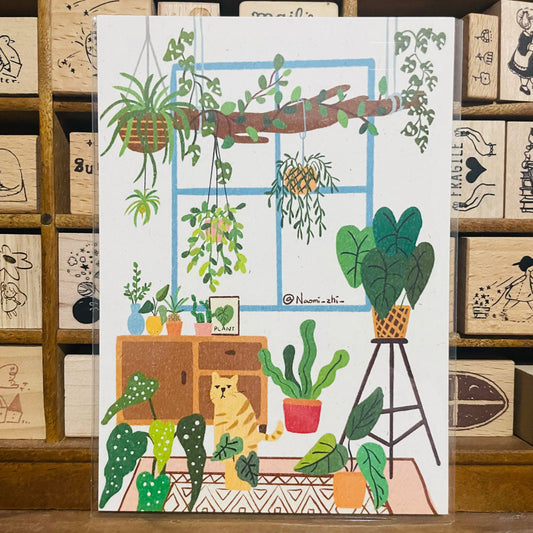 Zhiyou's Cat and Plants Postcard