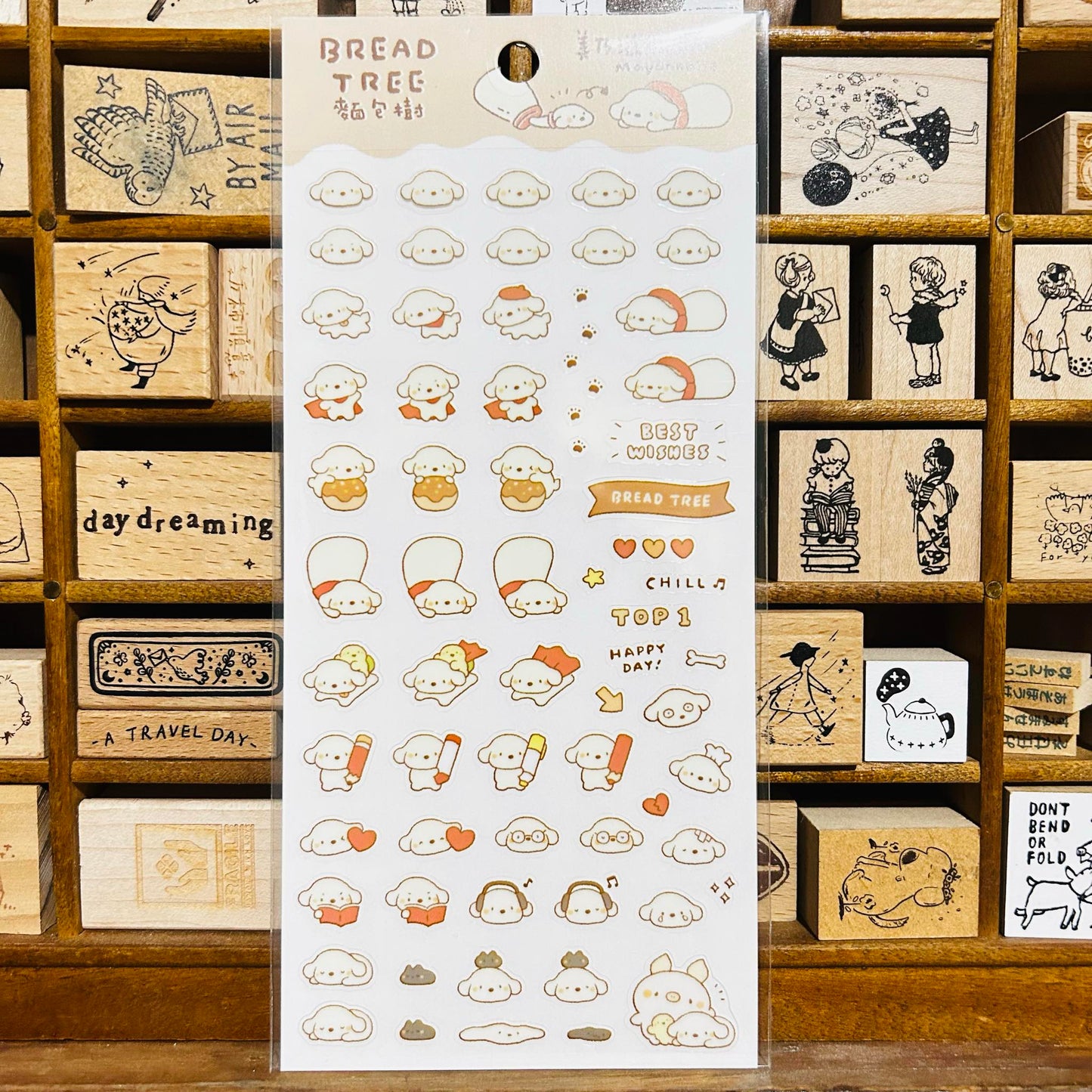 Bread Tree Mayo Dog Sticker Sheet Transparent