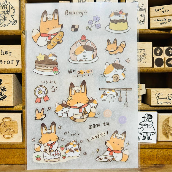 UBEE Fox Bakery Transfer Sticker Sheets