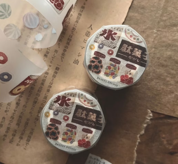 Breezy Studio Snack Shop Kiss Cut PET Tape Roll