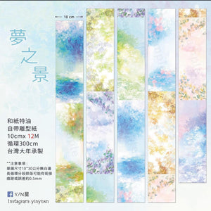 Yinynxn Dreamscape Sample Big Background Washi Tape