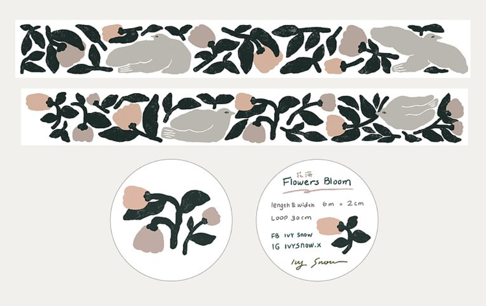 Ivy Snow Flower Bloom Washi Masking Tape Roll