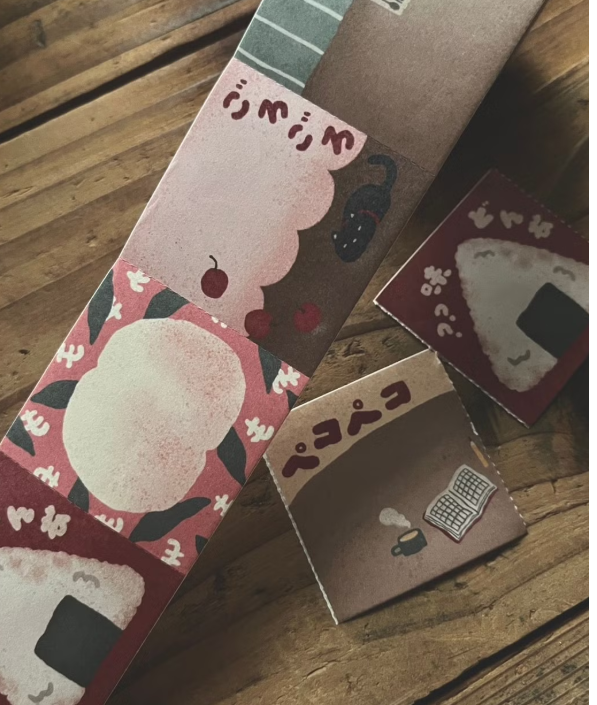 Breezy Studio Yummy Memories Sticky Memo Tape Roll