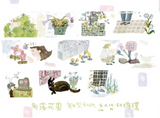 misshoegg Corner Garden Washi Tape and Samples