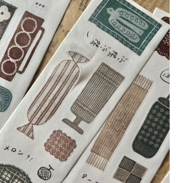 Breezy Studio Fabric Kiss Cut Washi Tape Roll
