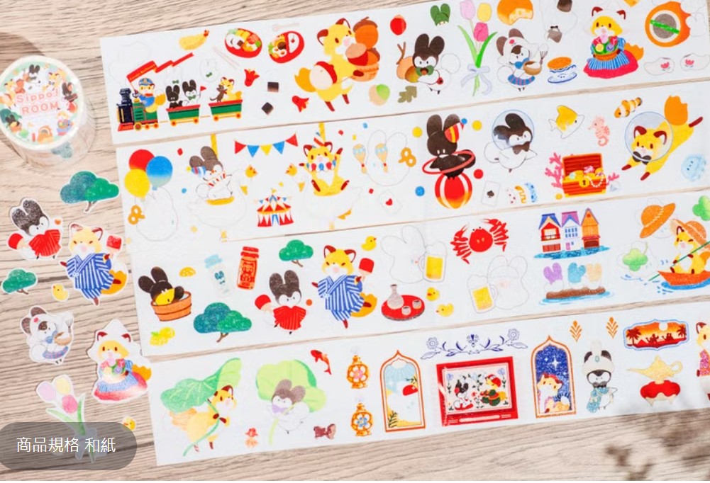 Kitsunebiyori x Bubukai Sippo PET Tape Roll and Masking Tape