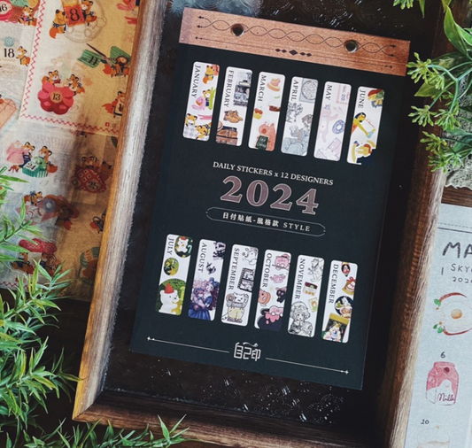 2024 Washi Date Black Daily Sticker Book