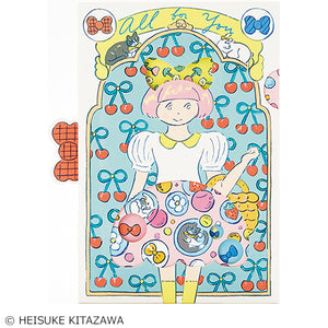 Ideal Stationery Limited Sanrio 3D Book Cover Card