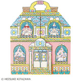 Ideal Stationery Limited Sanrio 3D Dollhouse Card