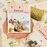 SUNNY Daily Living Transparent Sticker Flakes Pack B