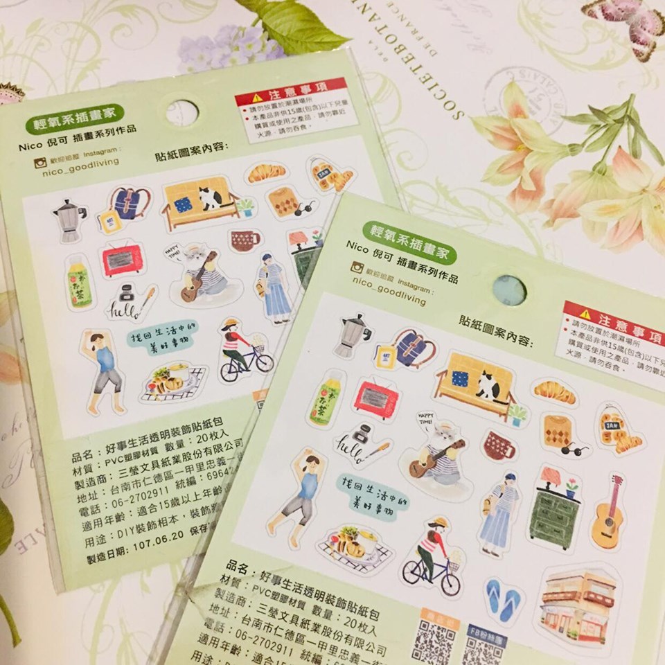 SUNNY Daily Living Transparent Sticker Flakes Pack E