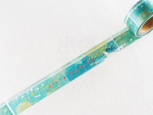BERG x Pion Watercolor Green Washi Masking Tape Roll – Tokubetsumemori