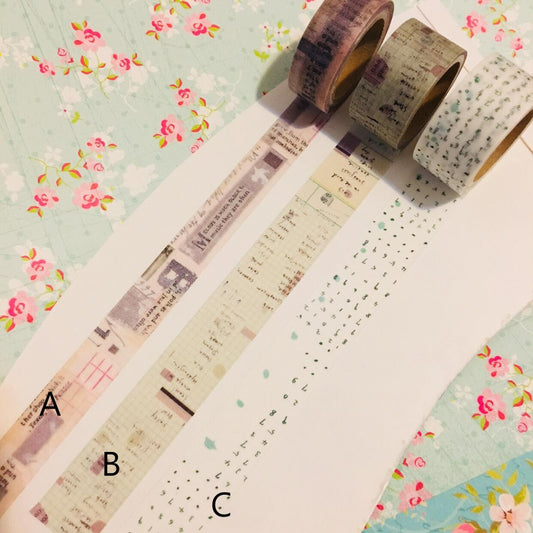 50cm Chamil Garden Original Design Washi Tape Sample