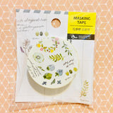 BERG x Pion Plants Pastel Watercolor Washi Masking Tape Roll Version 1