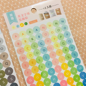 C.Ching English Alphabet Circle Sticker Sheet