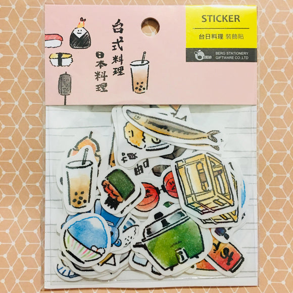 BERG Zakka Asian Aesthetic Sticker Flake Pack