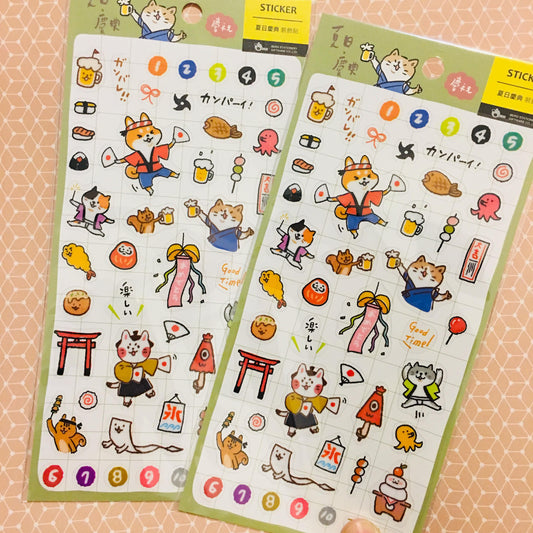 BERG Japan Kawaii Cute Aesthetic Transparent Sticker Sheet Green