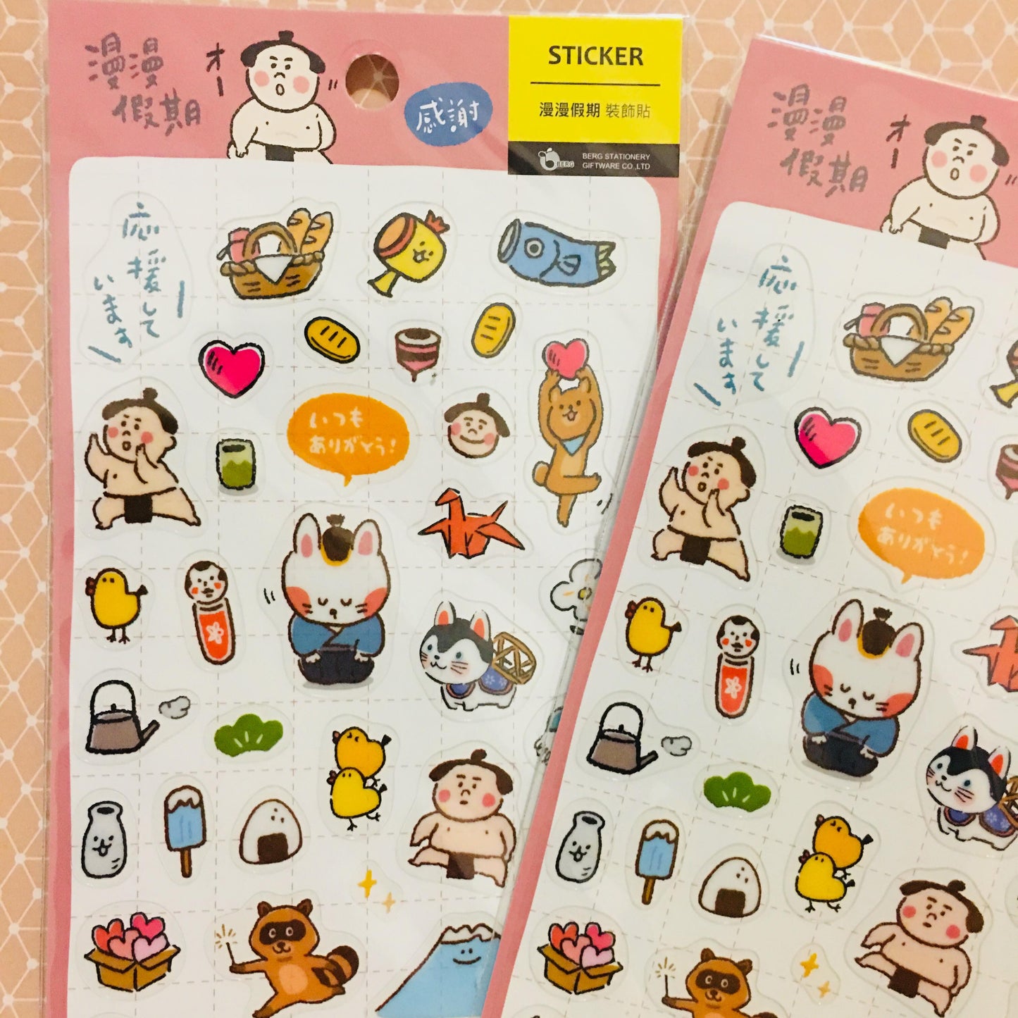 BERG Japan Kawaii Cute Aesthetic Transparent Sticker Sheet Pink