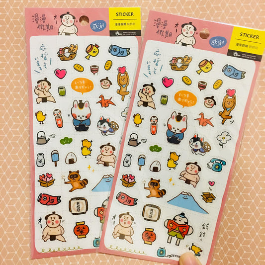 BERG Japan Kawaii Cute Aesthetic Transparent Sticker Sheet Pink