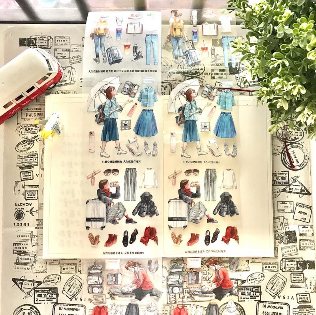 [SAMPLE ONLY] Monchiichen Traveler Life is a Journey PET Washi Masking Tape