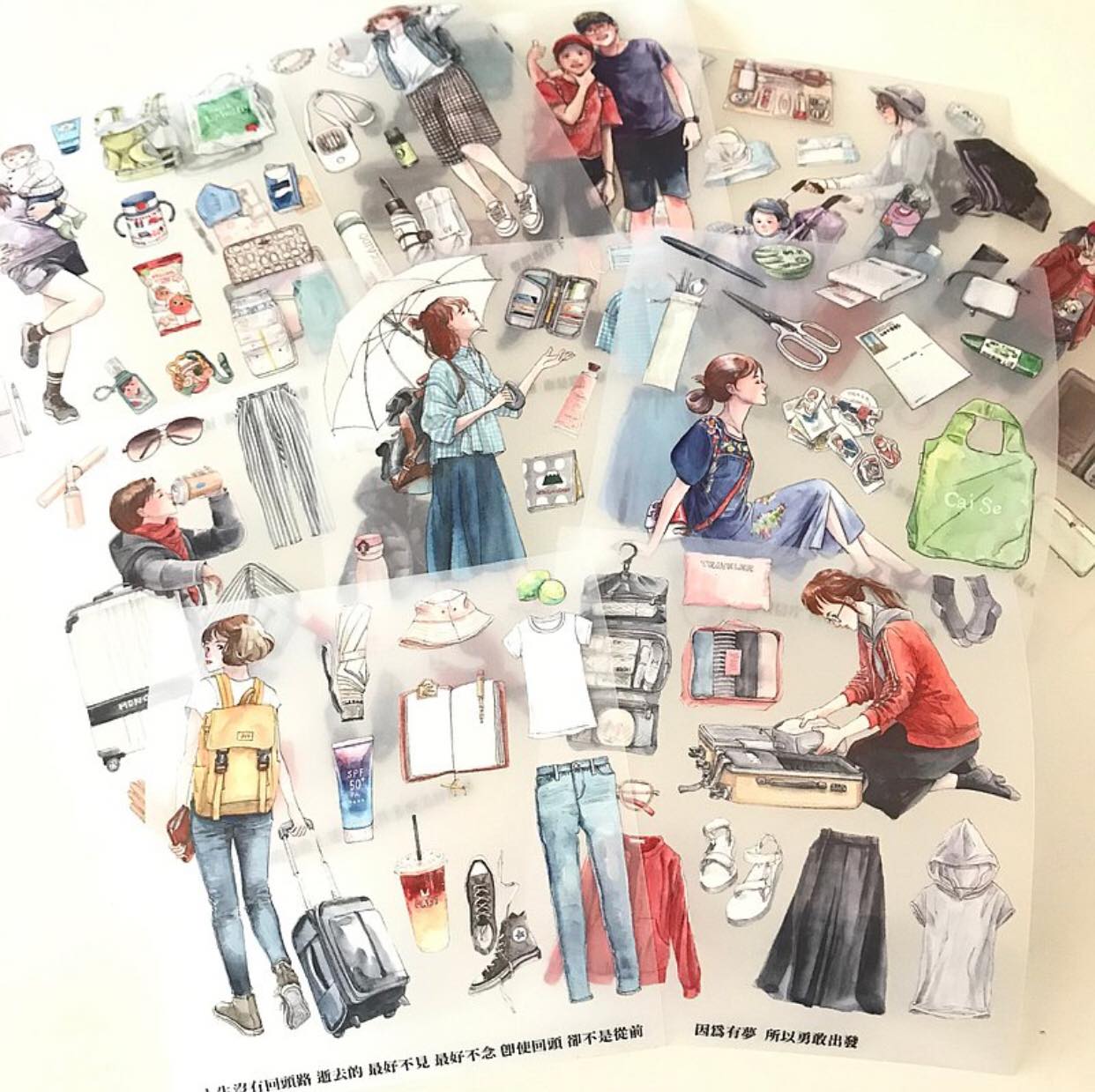 [SAMPLE ONLY] Monchiichen Traveler Life is a Journey PET Washi Masking Tape