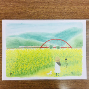 Grassyhouse Flower Field in Countryside Illustration Postcard