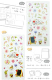 NanPao Watercolor Transparent Sticker Sheet Pattern F