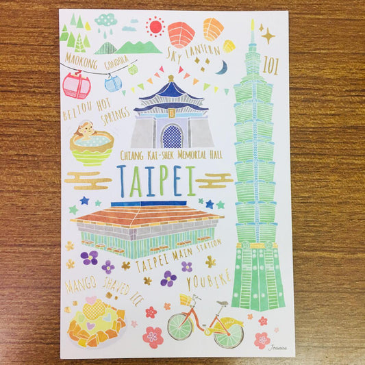 C.Ching Taiwan Scenery Taipei Postcard Gold Foiled